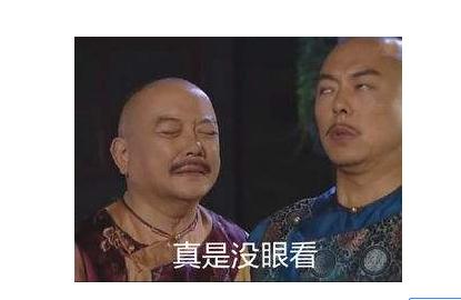 抄袭教授的文章,关于学术不端的抄袭