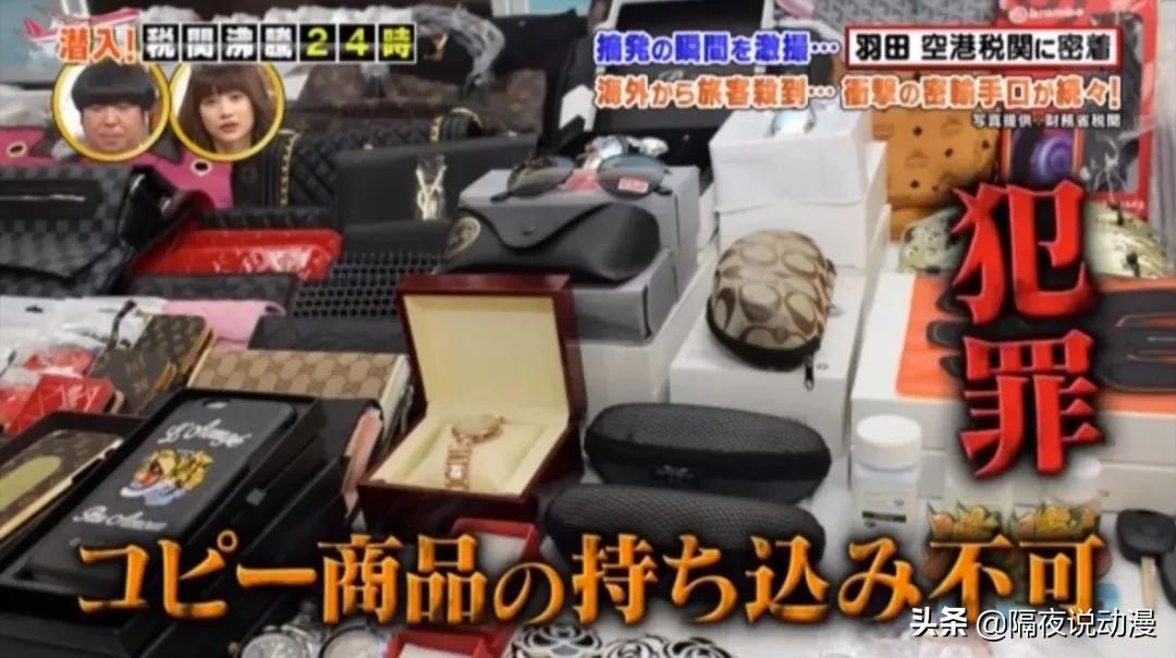 哪里可以买到正版龙珠漫画,高仿龙珠漫画和正版区别