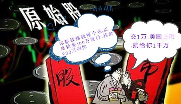 关于互联网投资项目,14种互联网投资项目