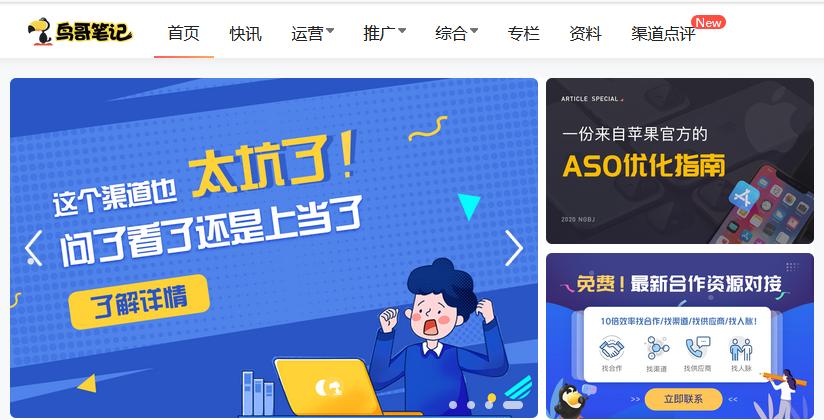 天玑云客未来发展,天玑云客通过什么盈利赚钱