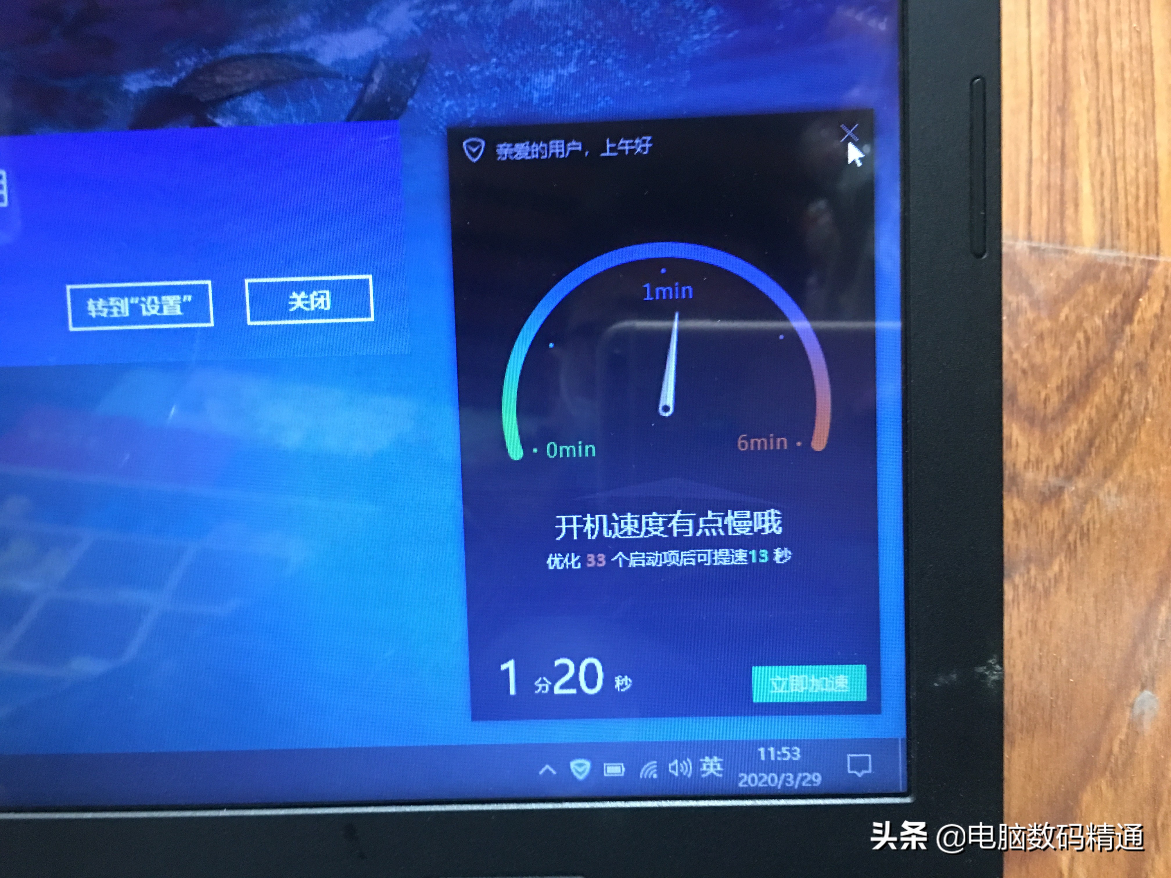 500块钱买一个固态硬盘10t,100块钱4tb固态硬盘拆机