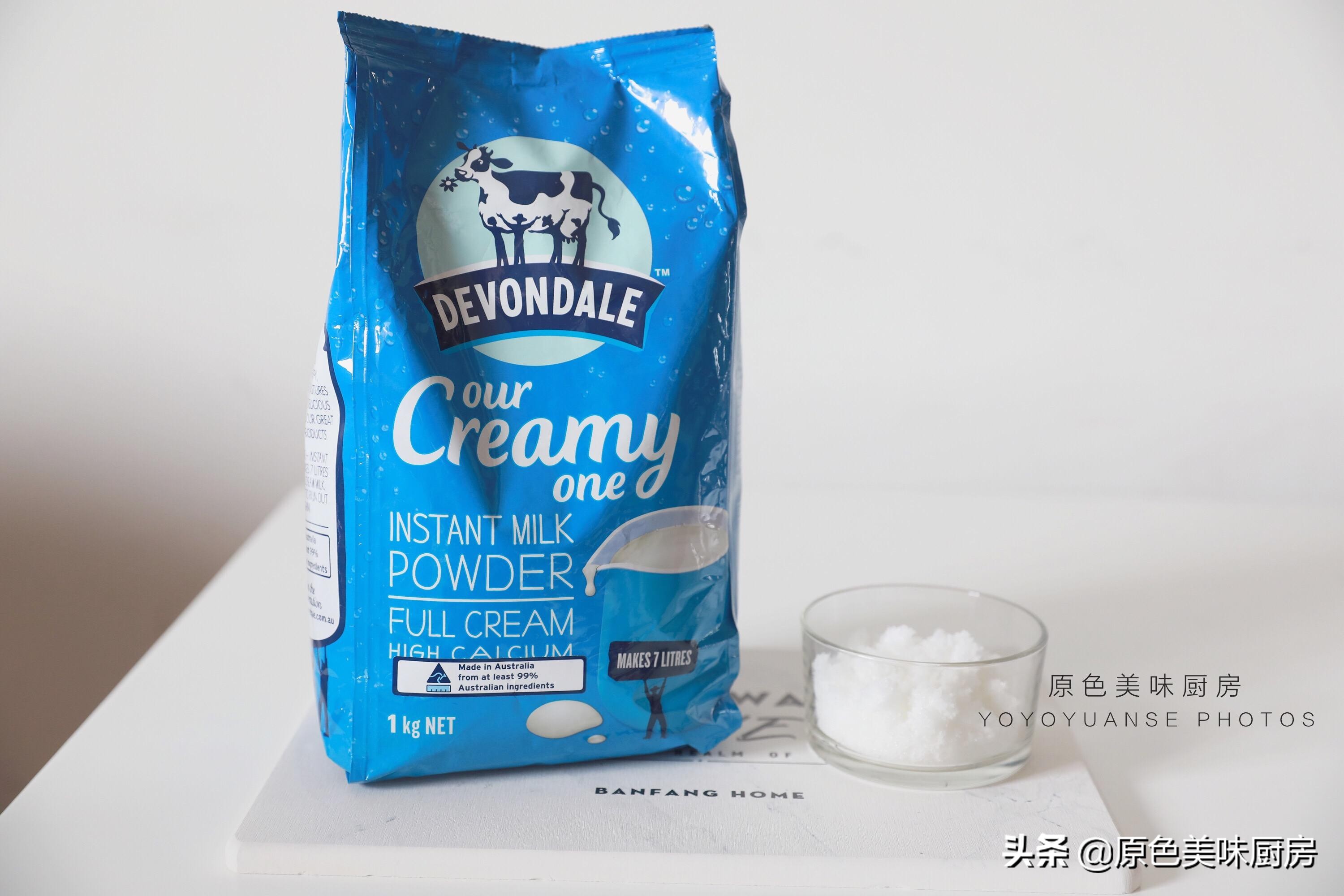 奶粉炼乳制作方法,剩奶粉的做法不用烤箱