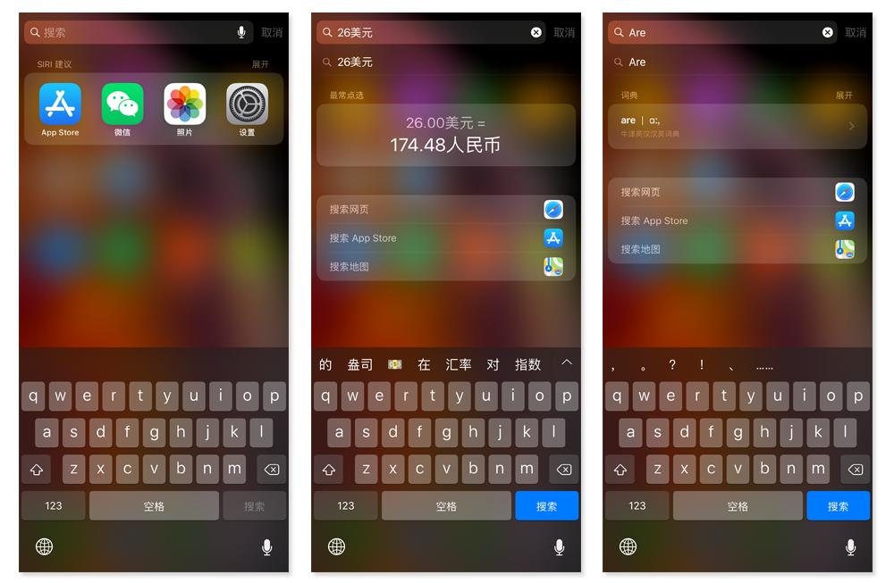 iphone国行降价有锁机会降价吗,iphonexs降价时间表