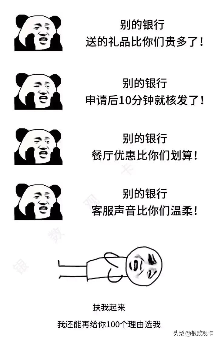 你对真正的痛苦一无所知,你对痛苦一无所知