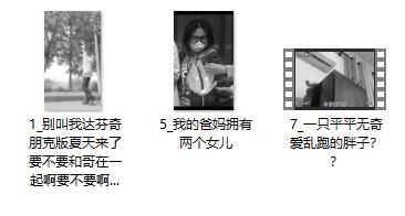 多段视频怎么快速同色调,怎样把多段视频颜色统一