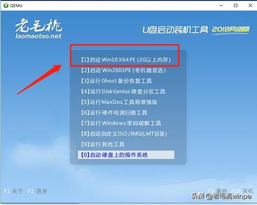 不用u盘重装系统win11纯净版教程,用u盘重装系统教程完整版