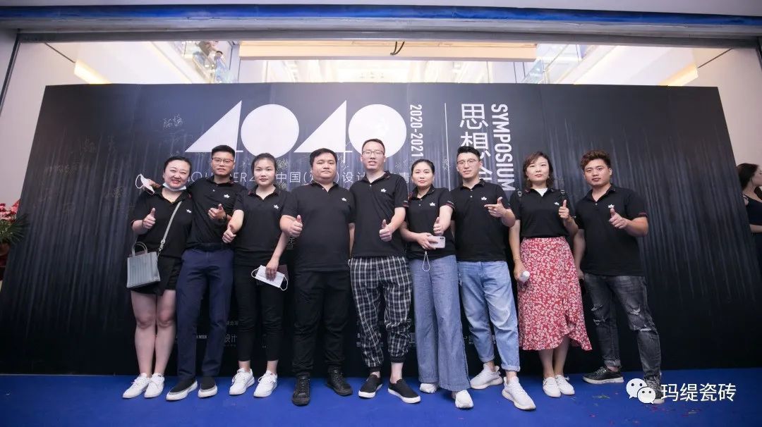 玛缇瓷砖新消息,玛缇瓷砖开业大吉