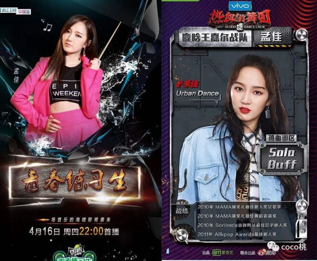 小透明女主角电视剧,小透明演员真实现状