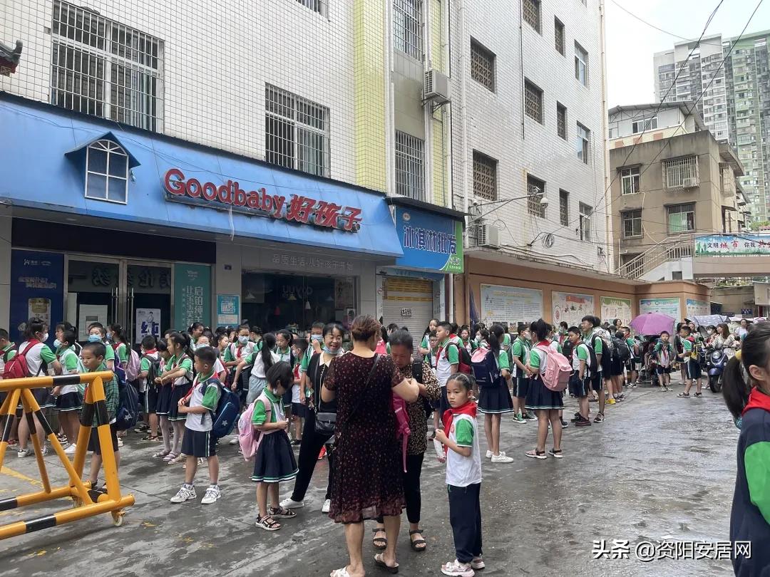 神兽归笼明天开学家长发朋友圈,神兽归笼开学视频