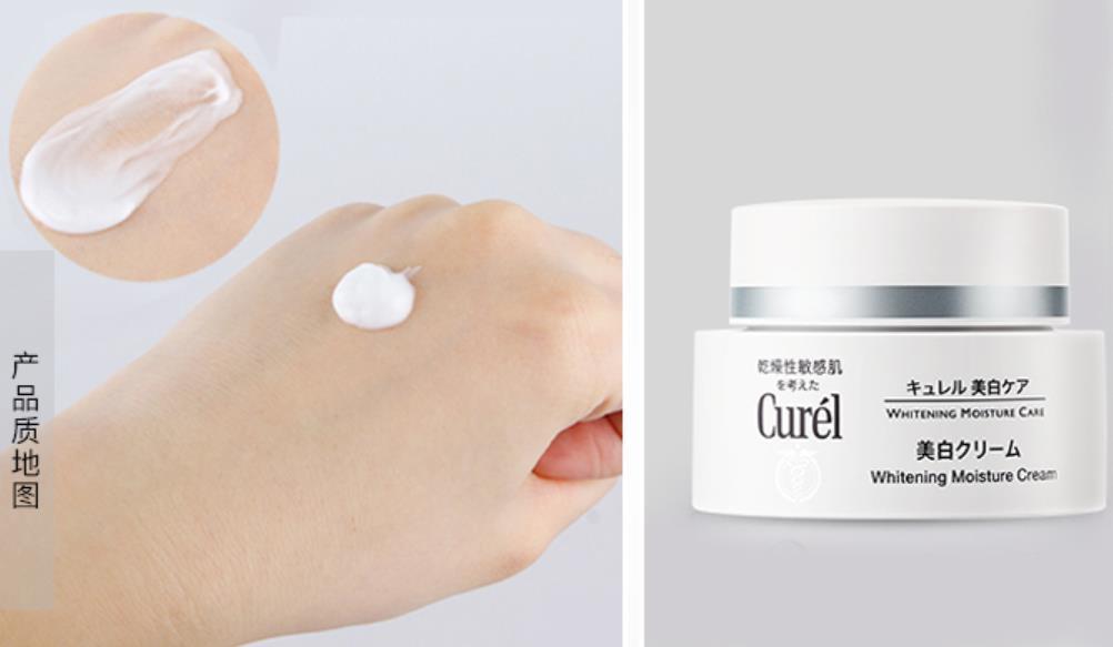 推荐几款平价保湿面霜,推荐几款好用的补水保湿面霜