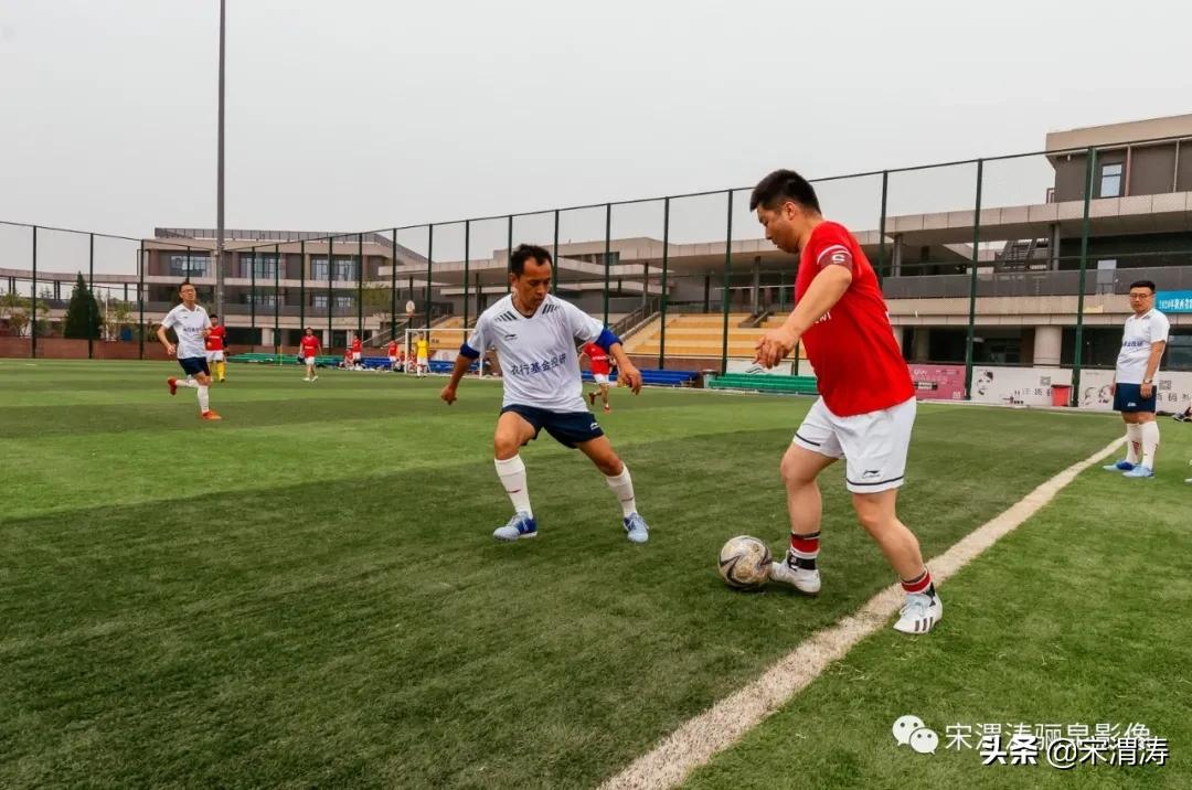 中国农业银行渭南分行篮球赛,西安农行篮球赛