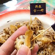「等我餸上门」出新招，销魂花螺，吮指回味，包你食过“返寻味”