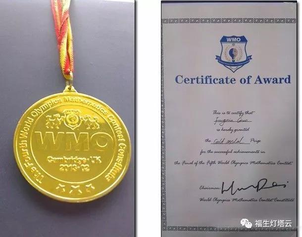 全国青少年编程比赛作品,江苏省青少年编程大赛