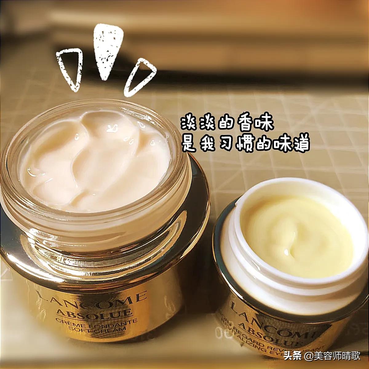 最好用的雅诗兰黛面霜,雅诗兰黛面霜哪一款抗老最好用