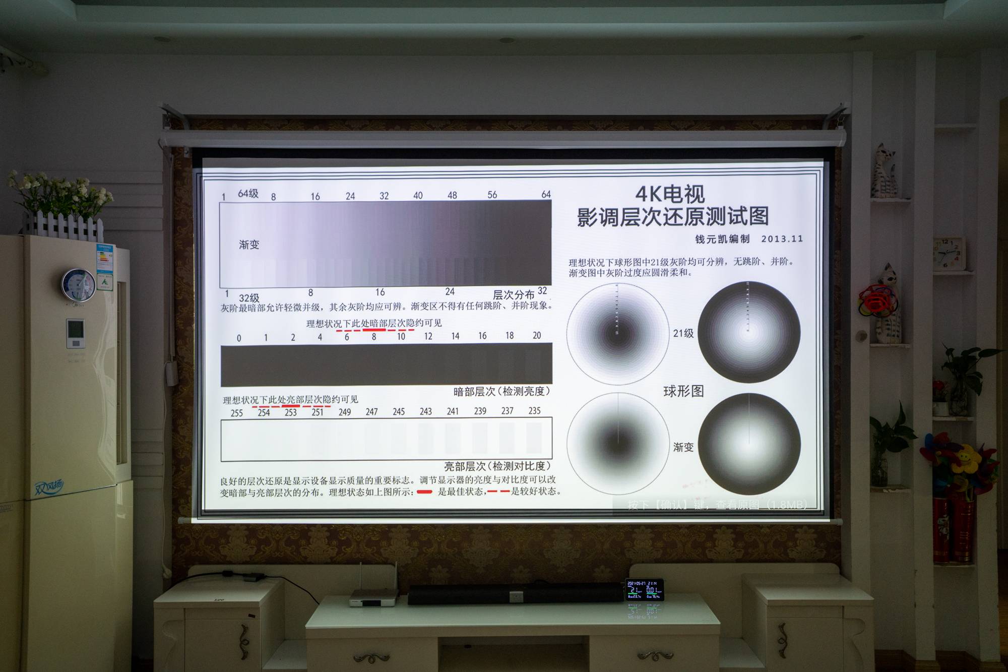 当贝投影仪f3家庭影院,当贝newf3投影仪测评