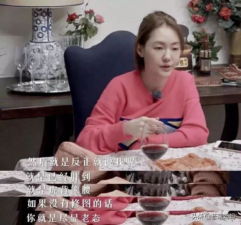 14年了,小S的婚姻还没被“夜店”摧毁