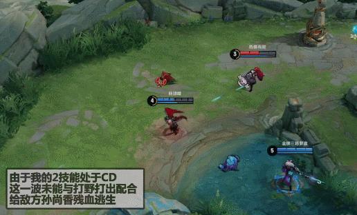 王者荣耀从野王到法王,王者荣耀中路意识和操作打法教学