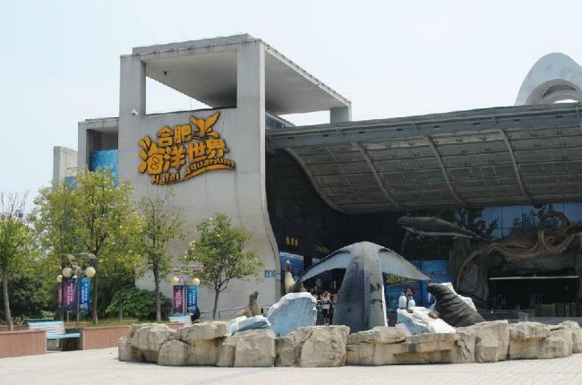 合肥经开区铜冠花园,铜冠花园最新成交价