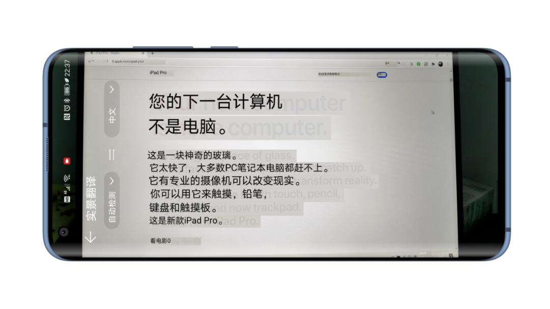 推荐十几个宝藏app,四款宝藏级app