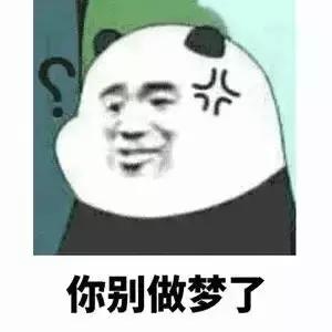 那些骗了你好几年的冷知识,那些骗我们多年的伪常识