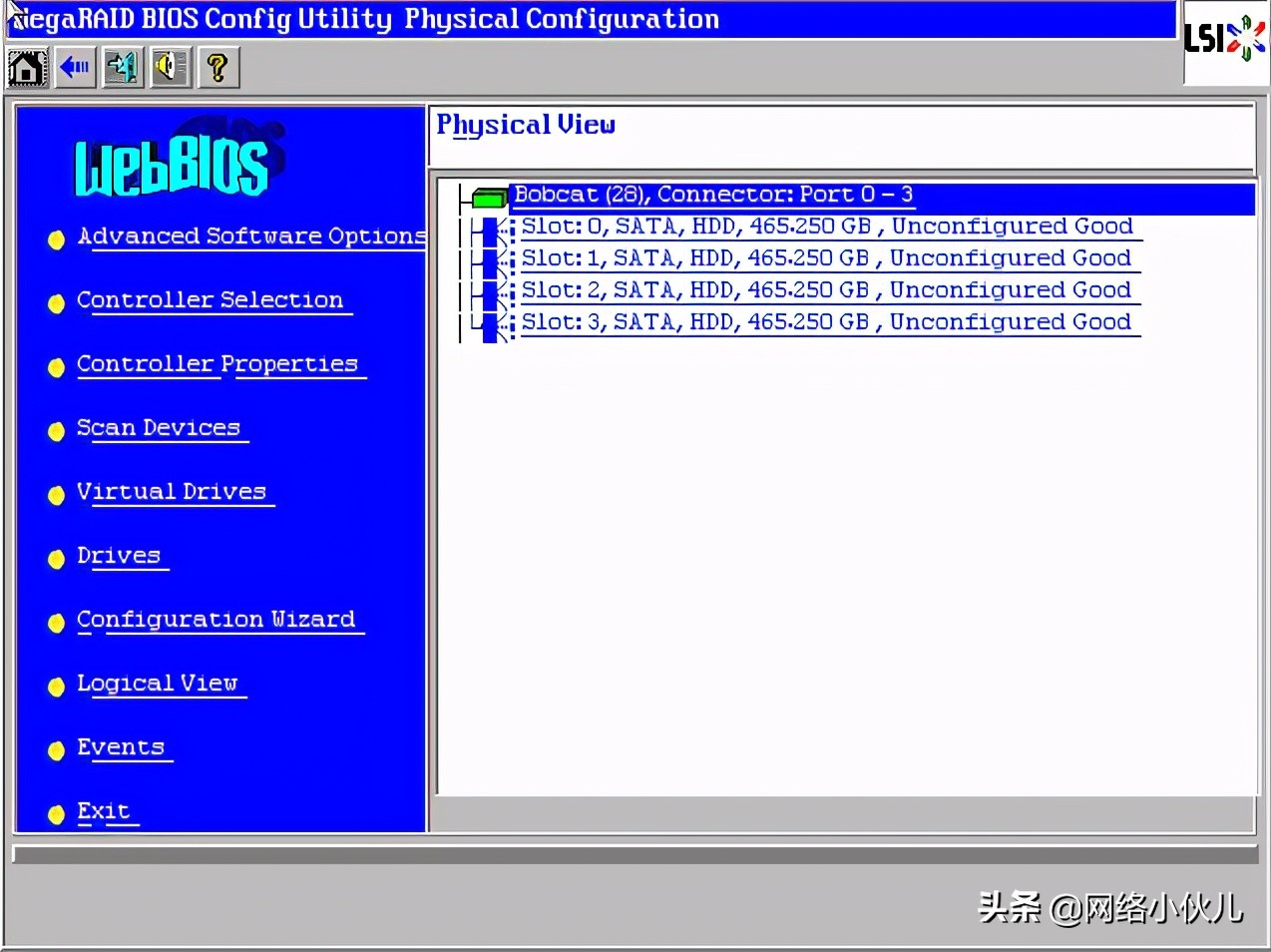 Ctrl+H快捷键阵列卡配置步骤(例如2008IMR/2108/2208、9271)