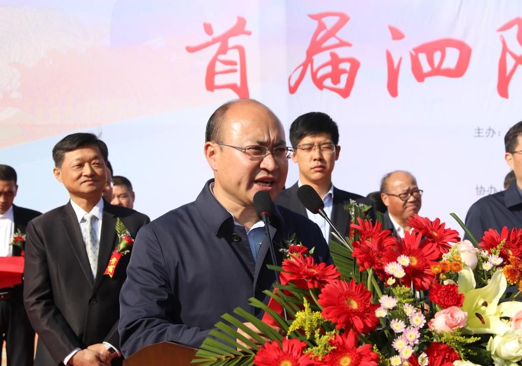 泗阳菊花展,菊花文化节通许分会场开幕