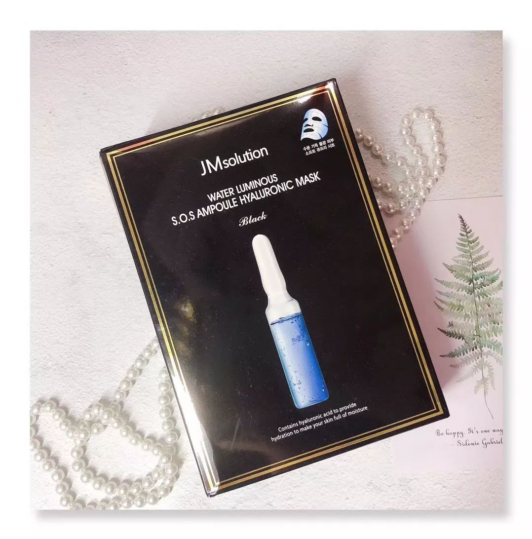 今年双12安瓶面膜哪里便宜,双12囤什么面膜最好