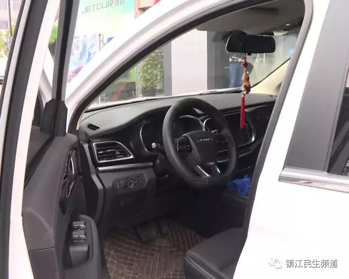 杞﹁韩婕嗛潰瑁傜紳鎬庝箞淇,姹借溅杞﹁韩瑁傜紳鎬庝箞淇