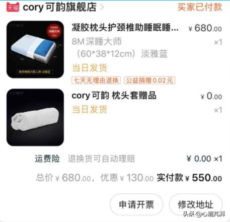 薄枕头睡觉专用测评,连体枕头测评