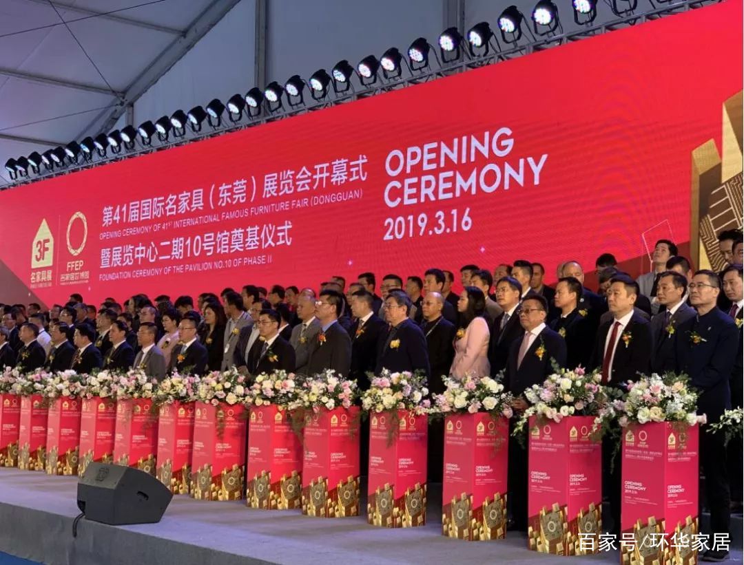 遇见摩登，时尚焕新|台升国际集团2019年春季新品荟火爆开启