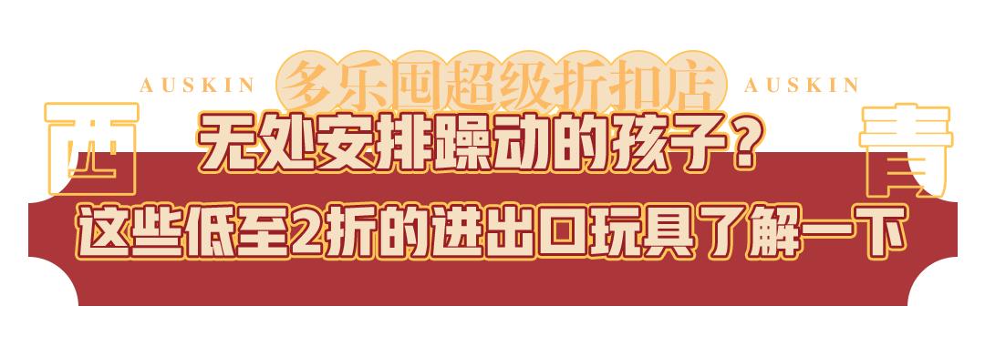 天津十大特产批发市场,天津最大的土特产批发市场