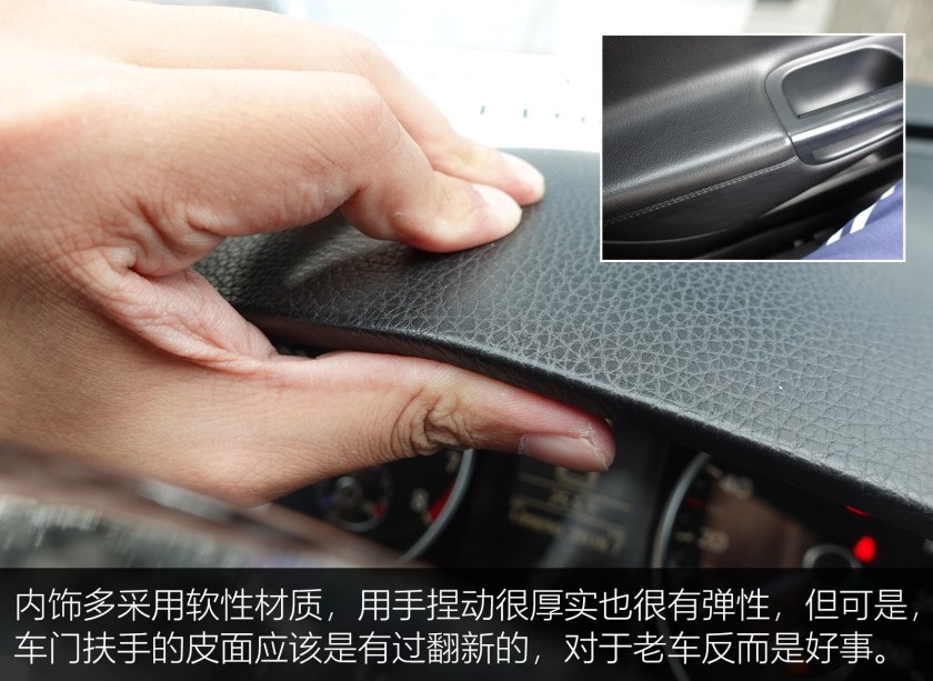 怀念下当年的大众r36,德粉神车