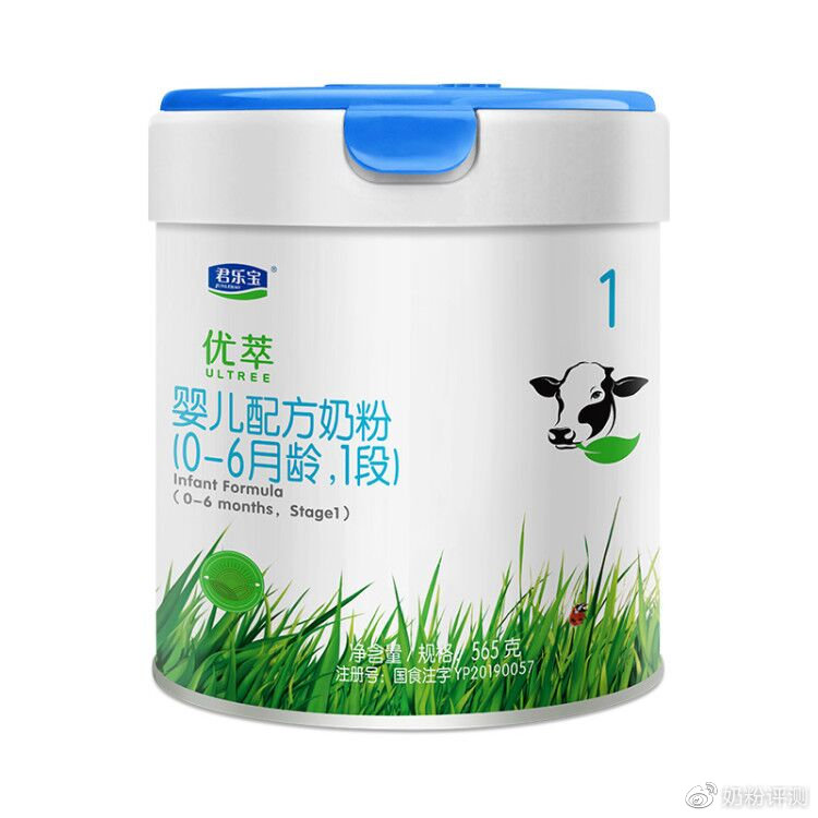 4段惠氏启赋爱他美白金,惠氏启赋蓝钻3段和爱他美白金2段