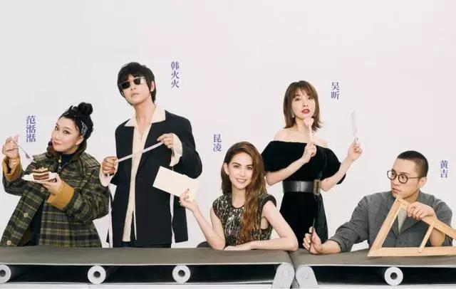 网友觉得最应该停播的综艺,盘点那些停播的良心综艺