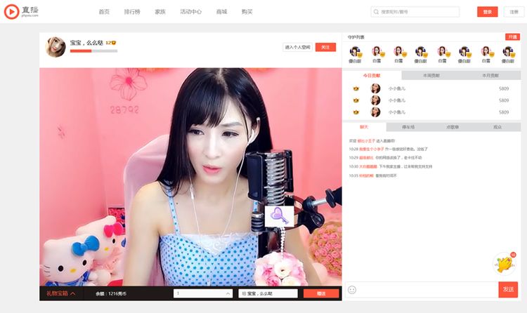 十大不起眼的赚钱行业排名最新,十大不起眼暴利行业图片