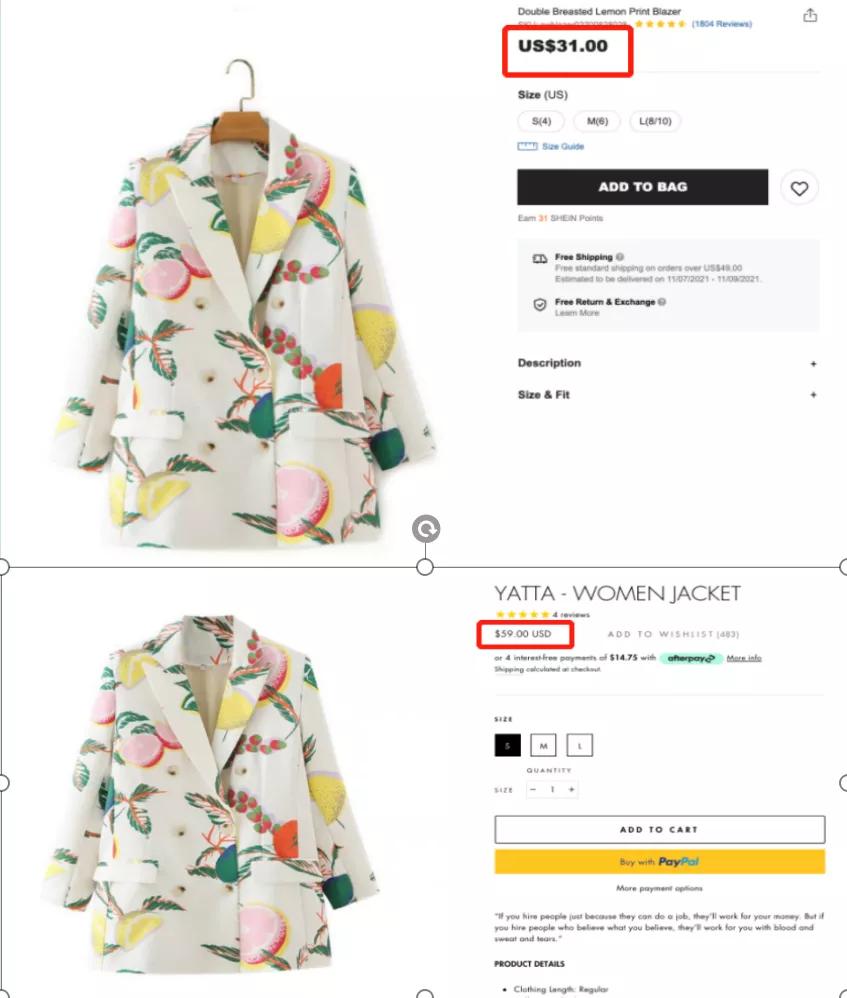 小卖家“偷袭”SHEIN，在Ins倒卖服装，加价6倍，利润丰厚