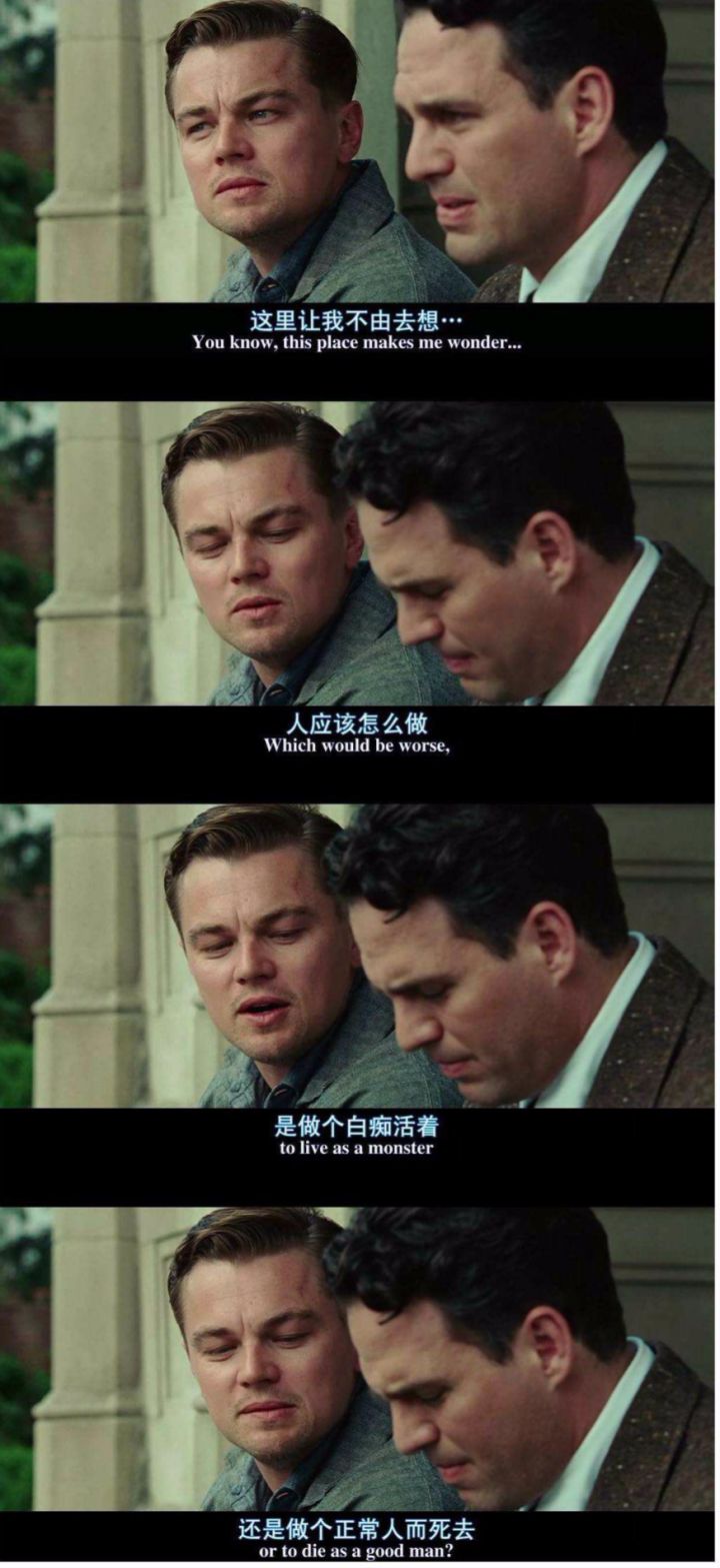 经典值得看的电影推荐知乎,知乎上推荐的10部电影