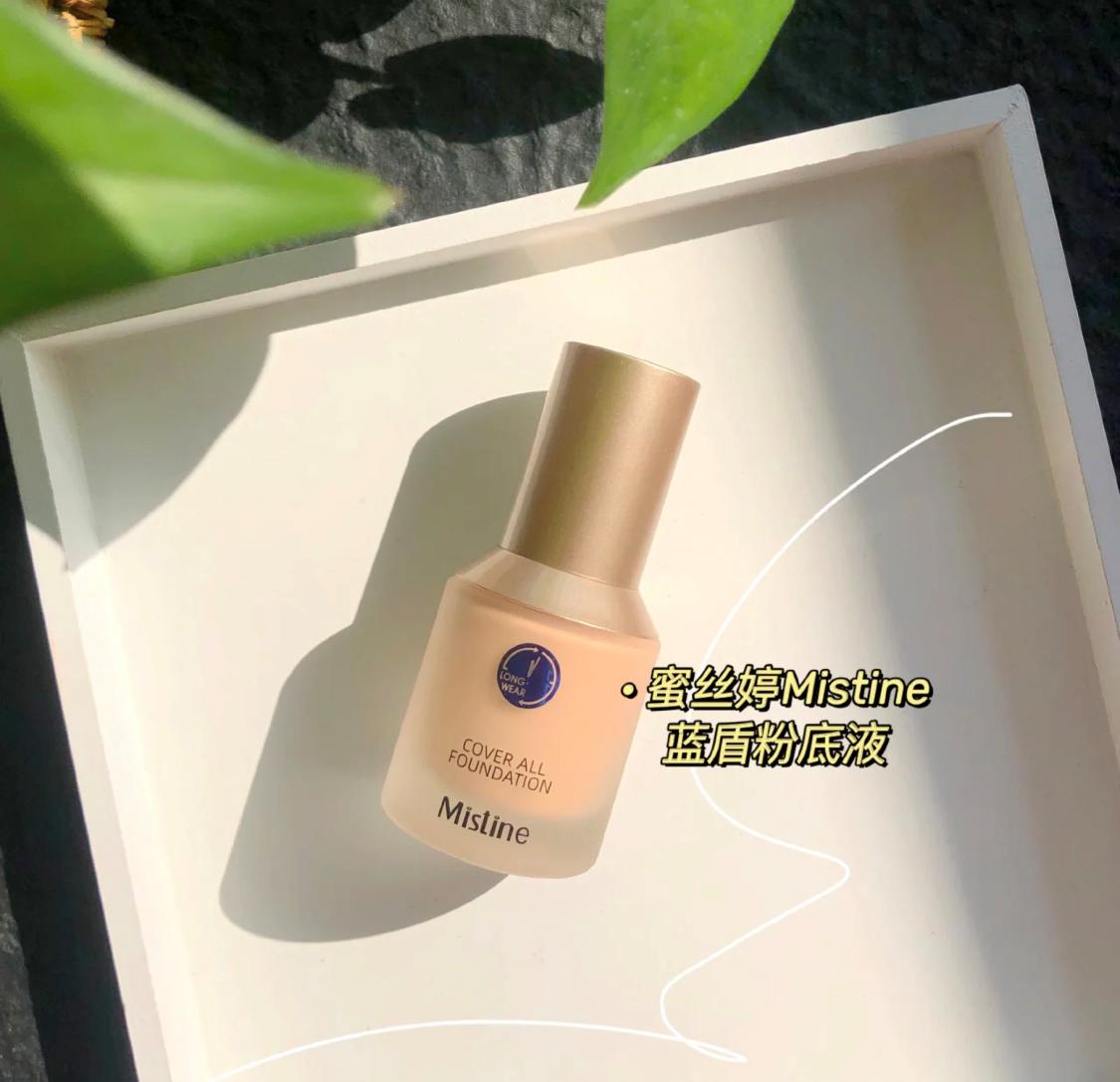 粉底液推荐持久遮瑕美宝莲,好用的粉底液推荐遮瑕持久美宝莲