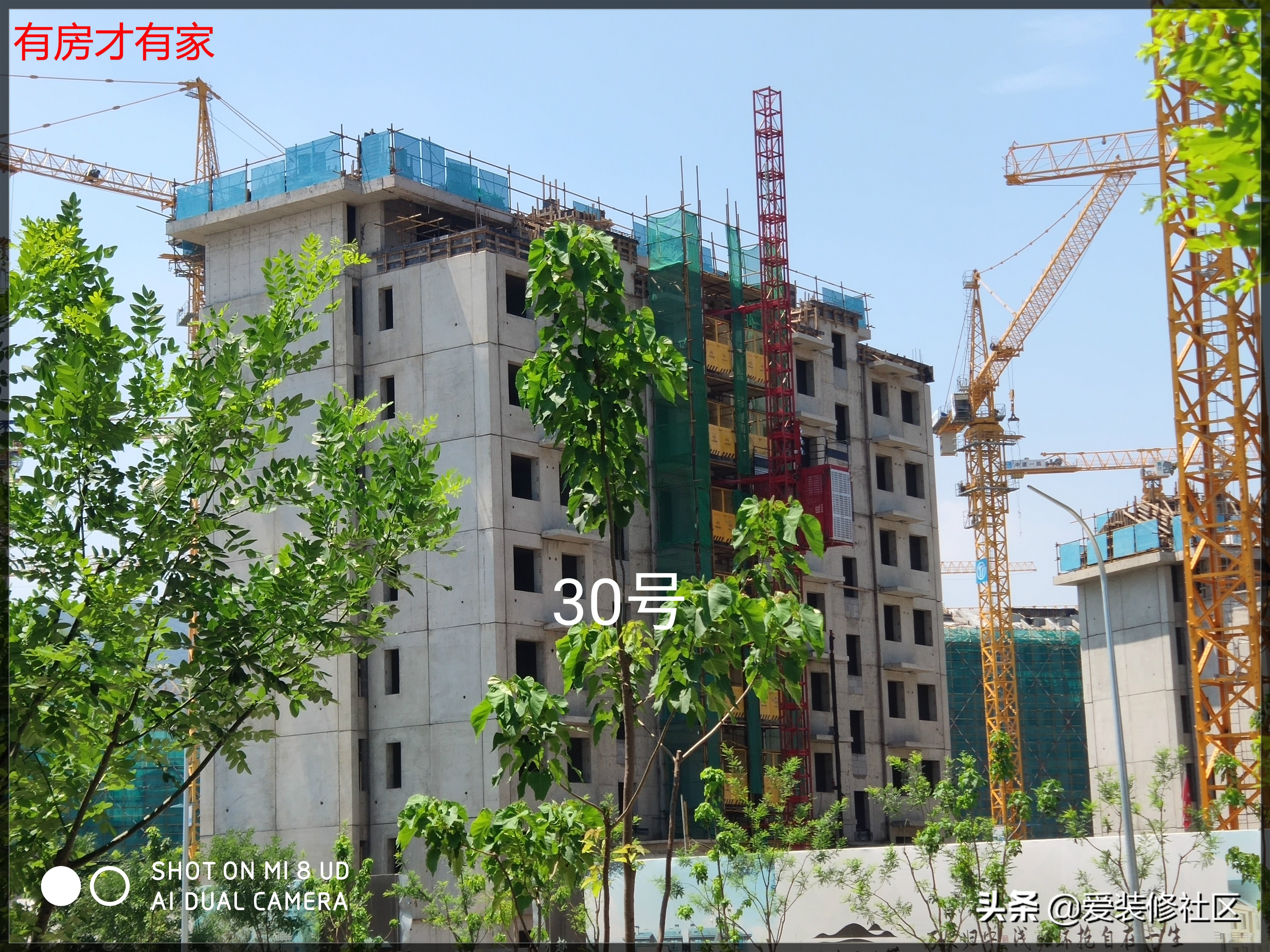 山屿西山最新规划,北京山屿西山著楼盘详情及房价