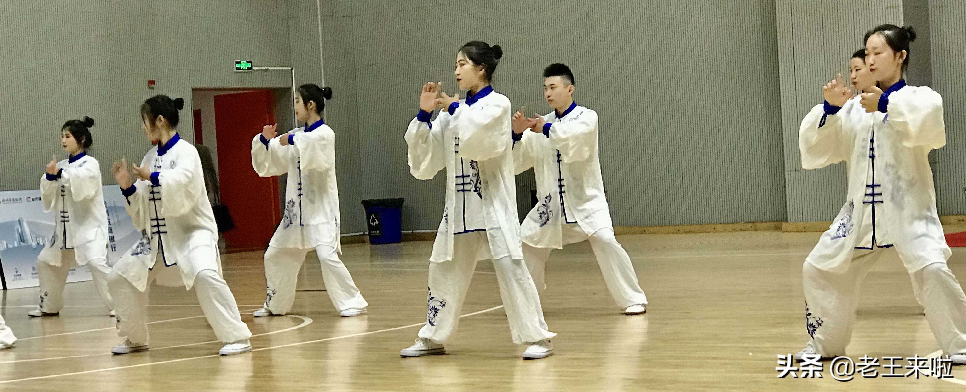 健身气功展示大赛总结,健身气功竞赛套路
