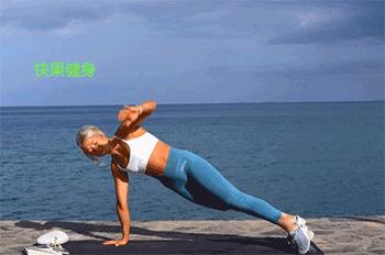 15分钟hiit燃脂训练中文教程,快速燃脂hiit训练简单动作