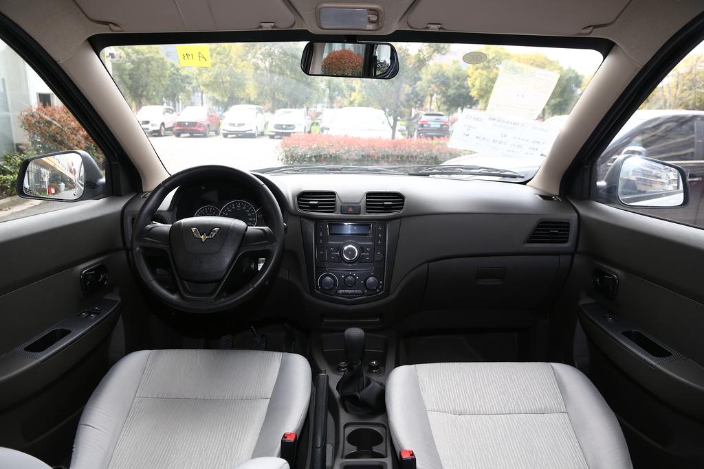 五菱宏光新款皮实,目前五菱宏光最新款车型