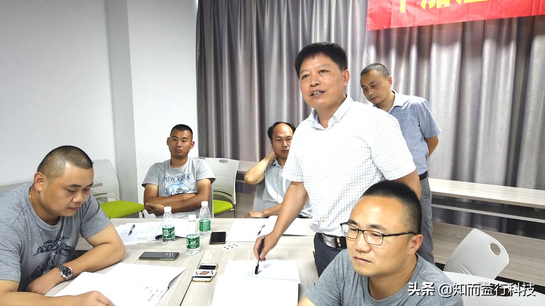 知行助力中船澄西新荣船舶2020班组长能力提升培训圆满落幕