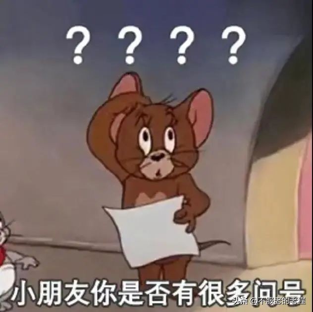 2023托福改革后考试难不难,托福改革多久