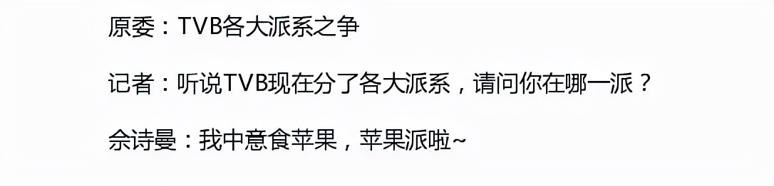 tvb剧衰落的原因,tvb从哪一年开始衰落