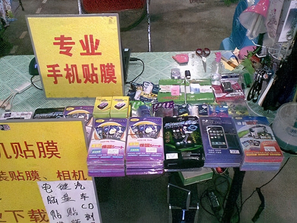 苹果和安卓玩游戏老感觉有差别,iphone几最适合玩游戏缺点和优点