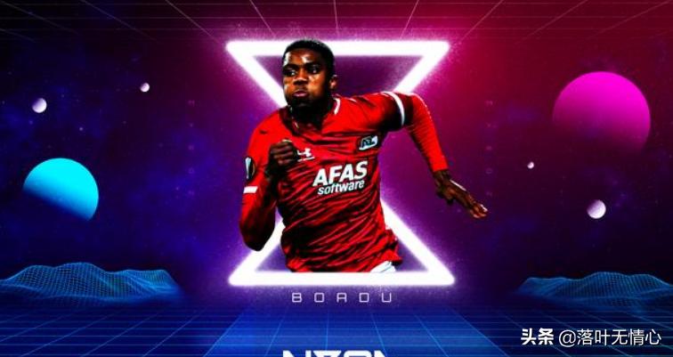 回顾阿扎尔的职业生涯,荷兰前锋博阿杜