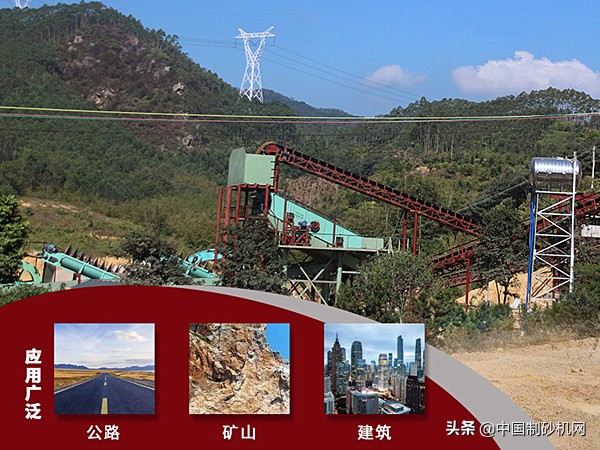 小型制砂机厂投资多少钱一个月,人工制砂机多少钱