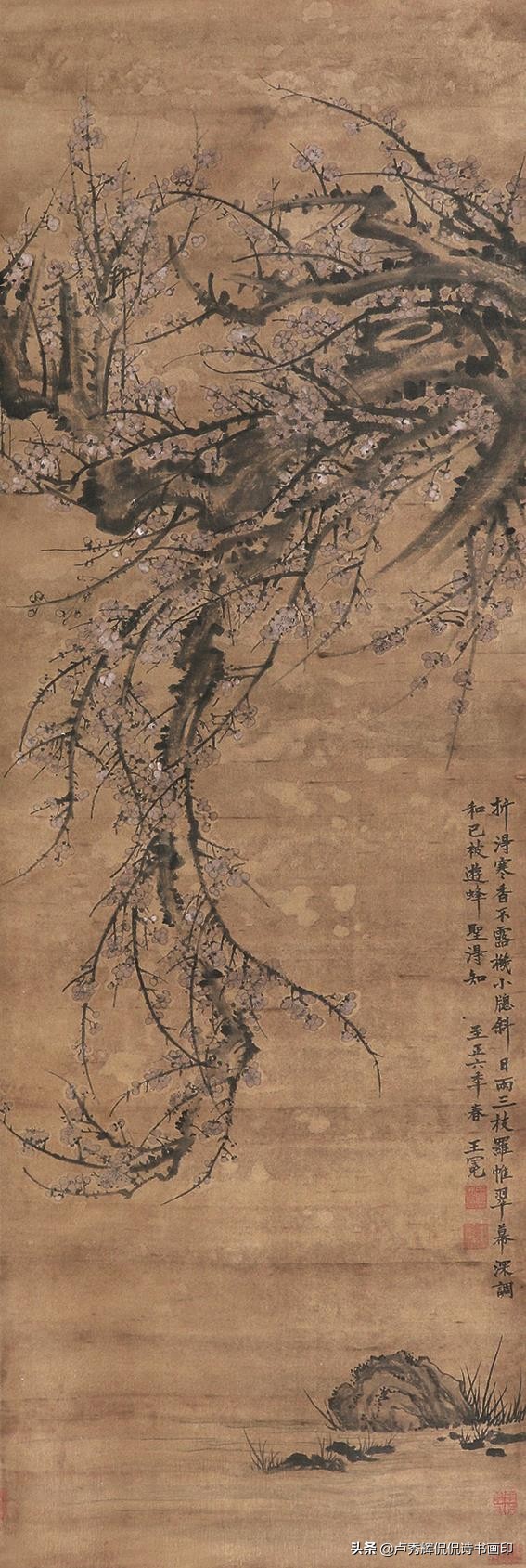 王冕穿什么衣服,王冕戴头套