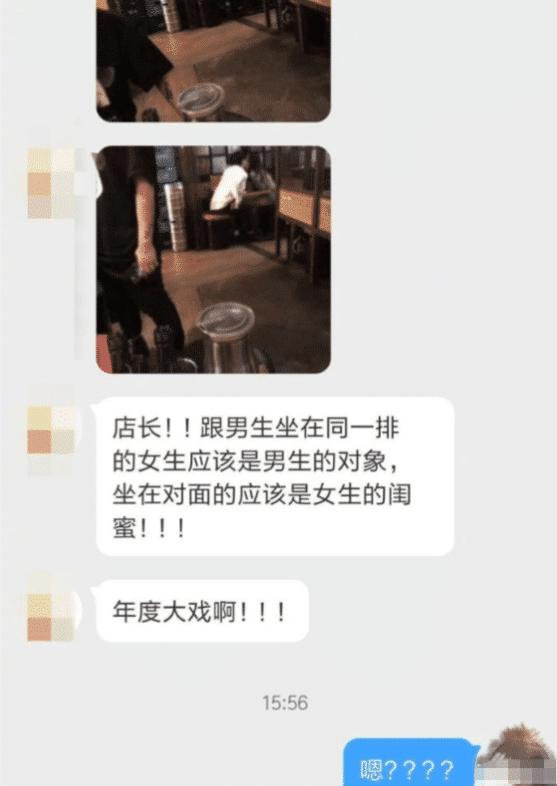 割双眼皮割反了,想割双眼皮又怕不好看